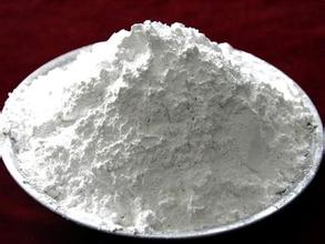 barium carbonate 98.5%